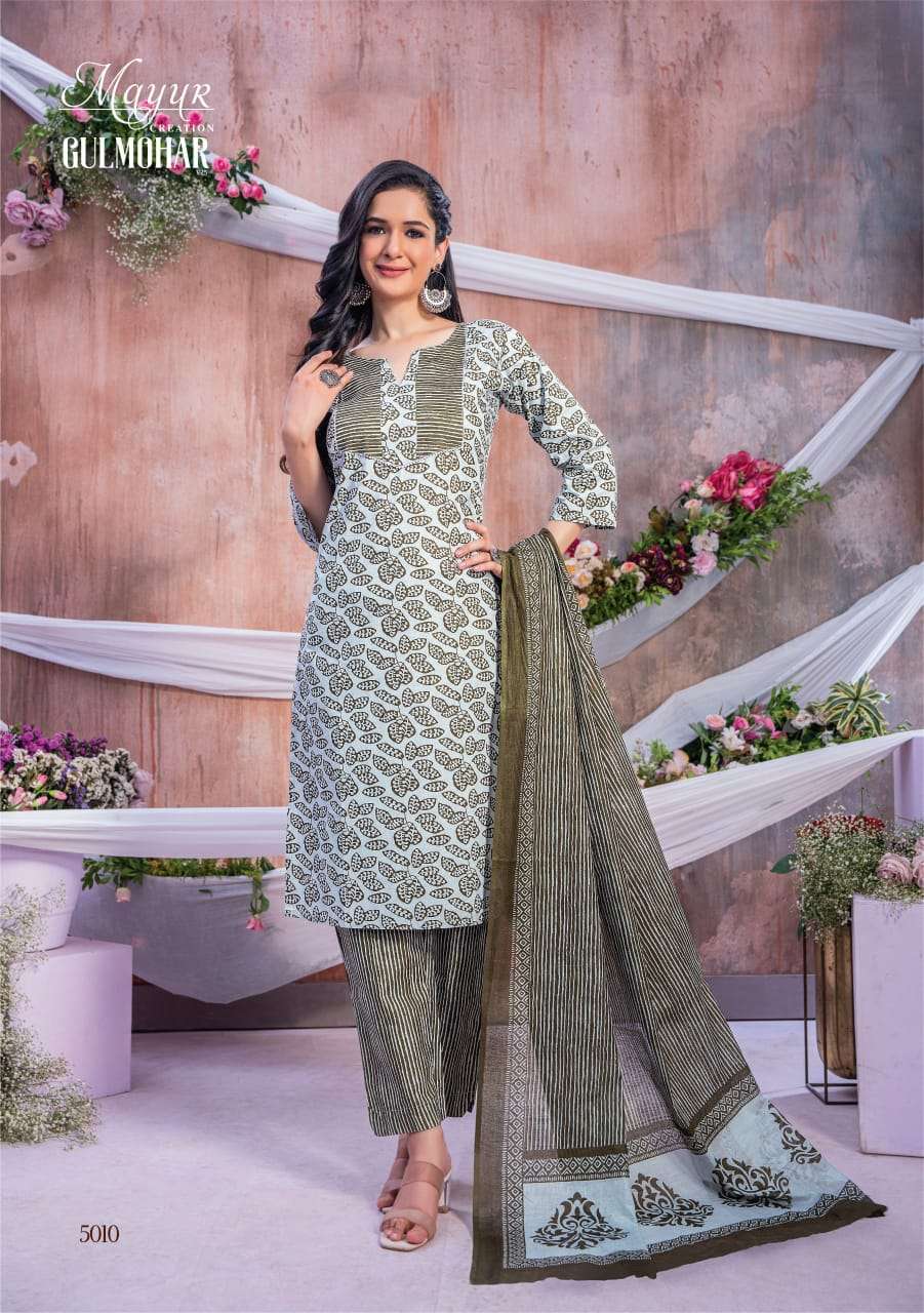 MAYUR CREATION GULMOHAR VOL 5 