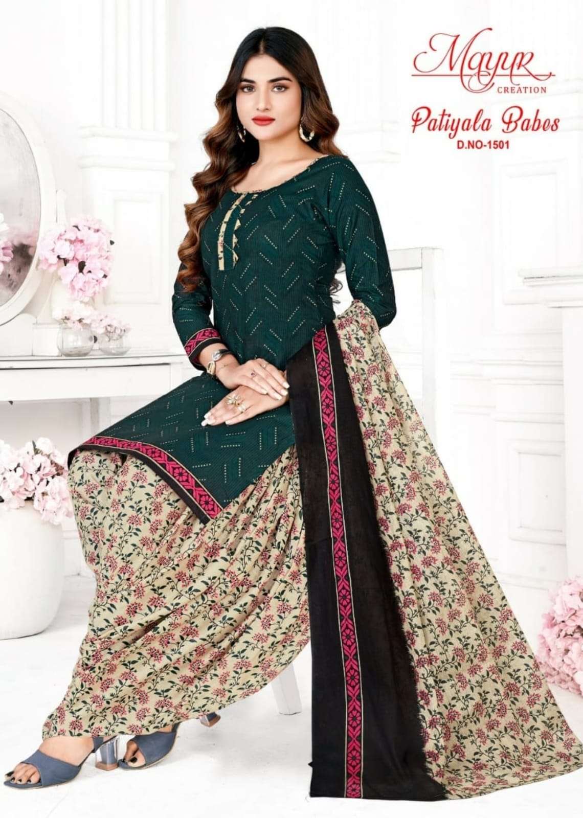 MAYUR CREATION PATIYALA BABES VOL 15