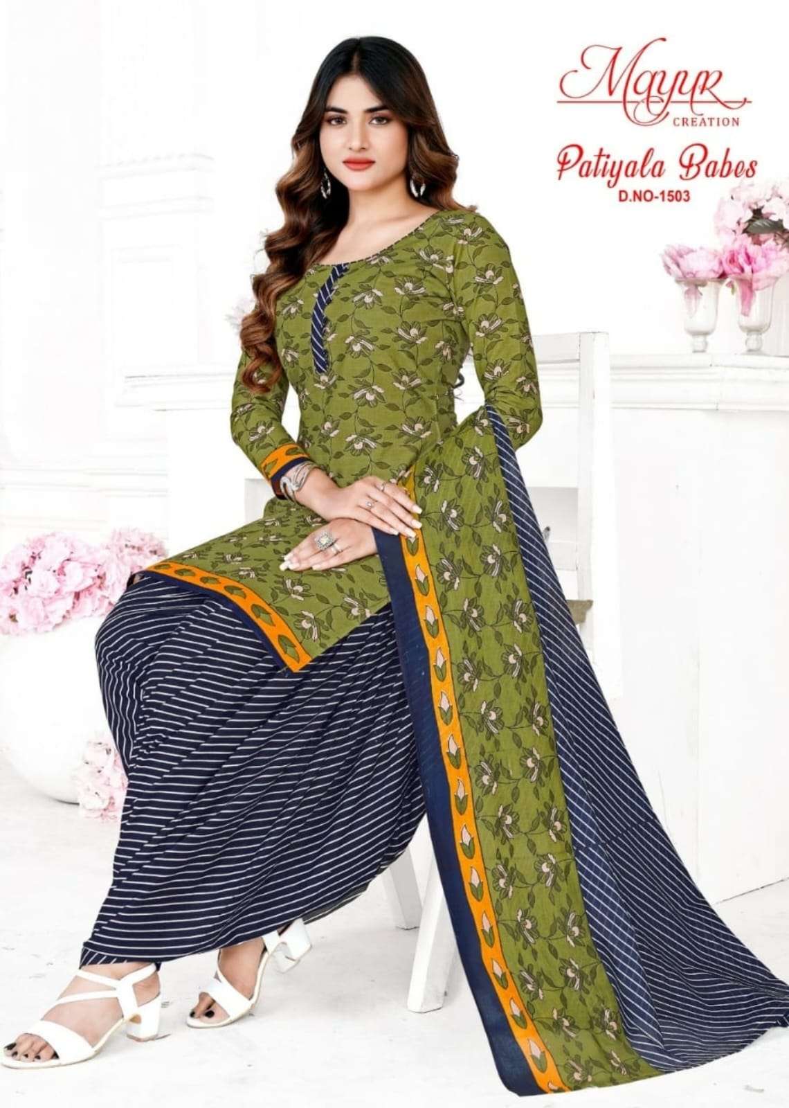 MAYUR CREATION PATIYALA BABES VOL 15