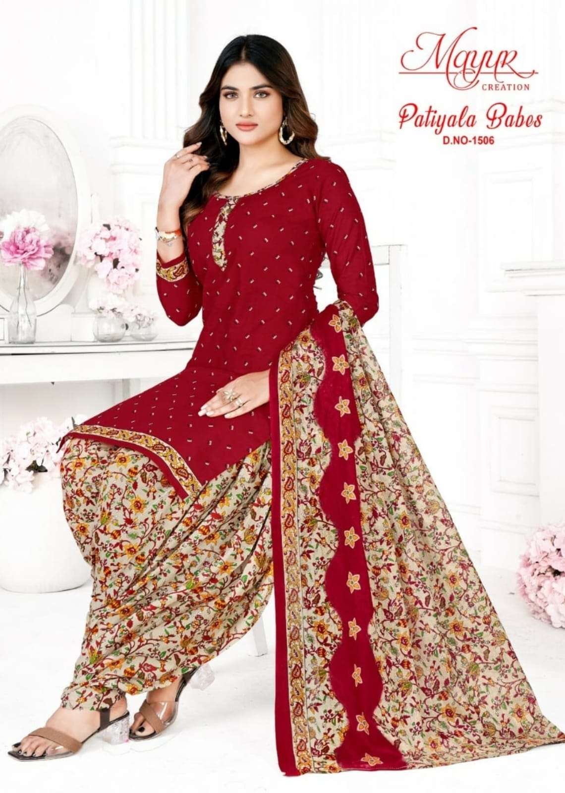 MAYUR CREATION PATIYALA BABES VOL 15