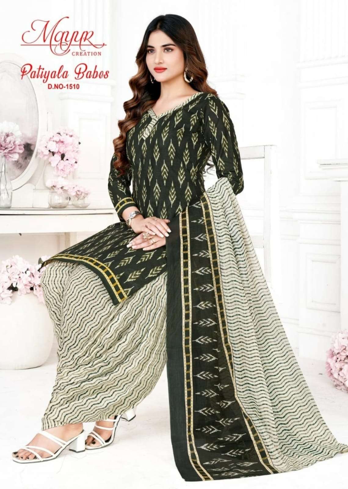 MAYUR CREATION PATIYALA BABES VOL 15