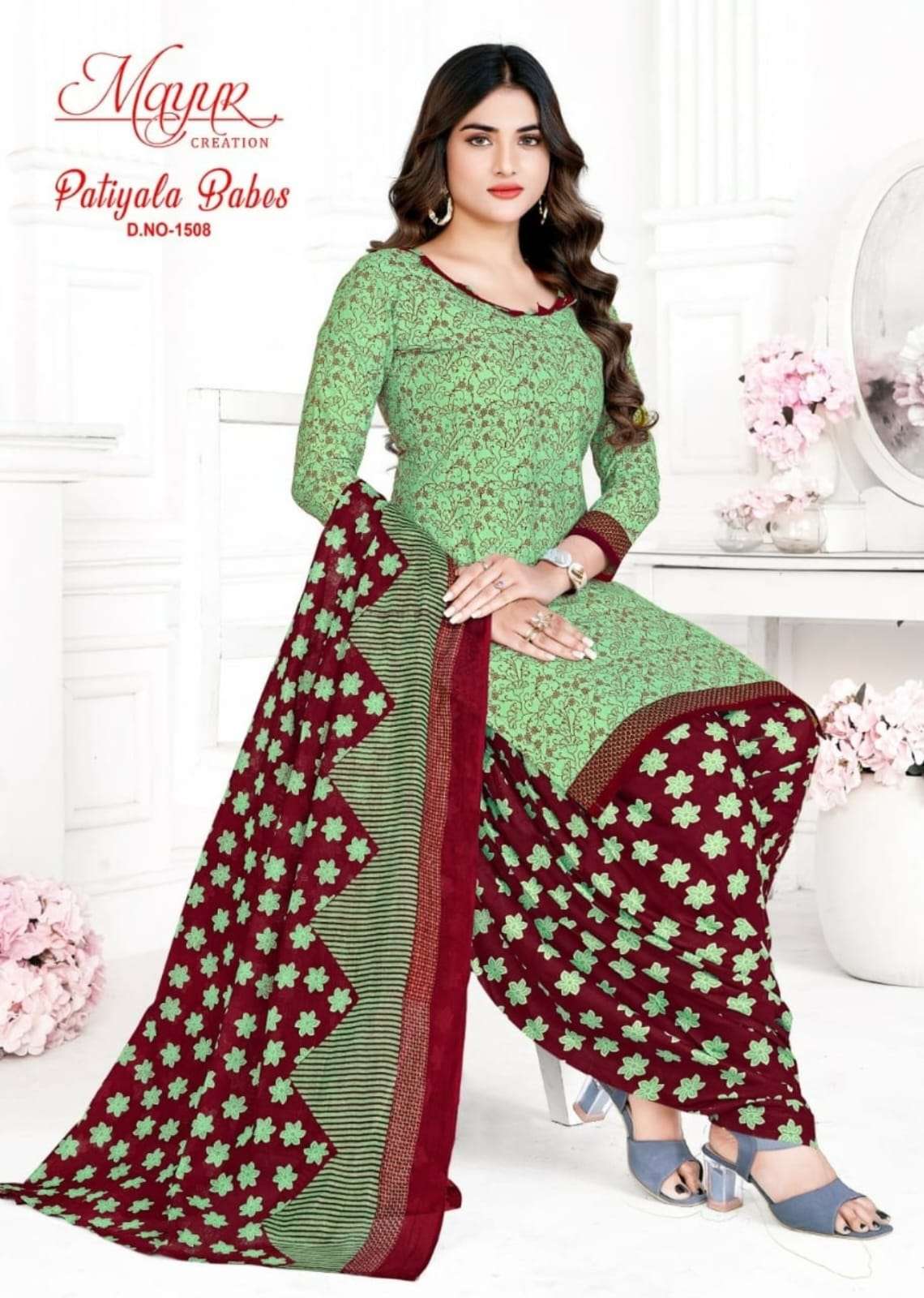 MAYUR CREATION PATIYALA BABES VOL 15