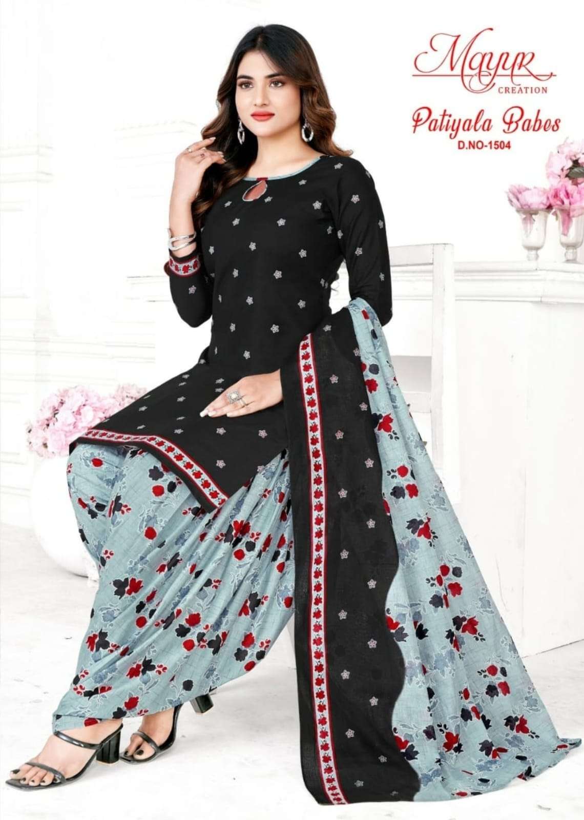 MAYUR CREATION PATIYALA BABES VOL 15