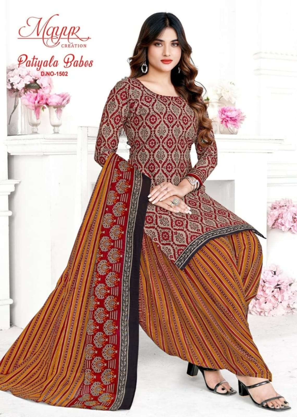 MAYUR CREATION PATIYALA BABES VOL 15