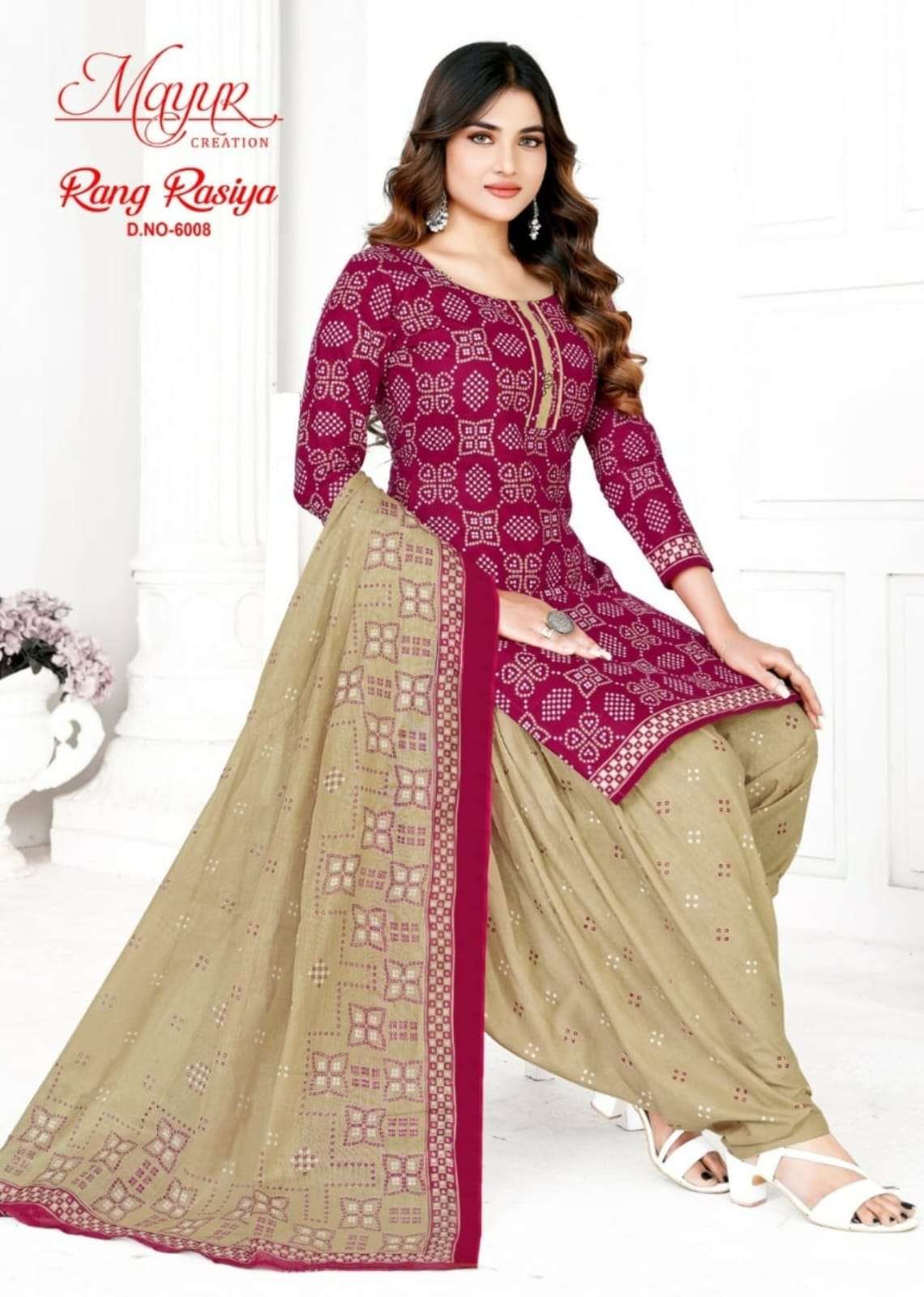 MAYUR CREATION RANG RASIYA VOL 6