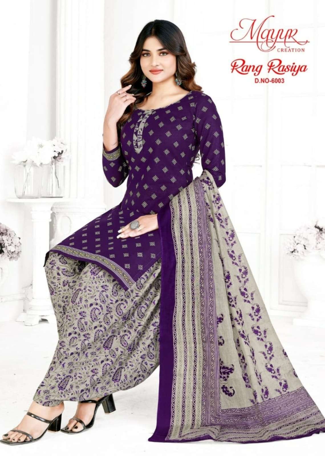 MAYUR CREATION RANG RASIYA VOL 6