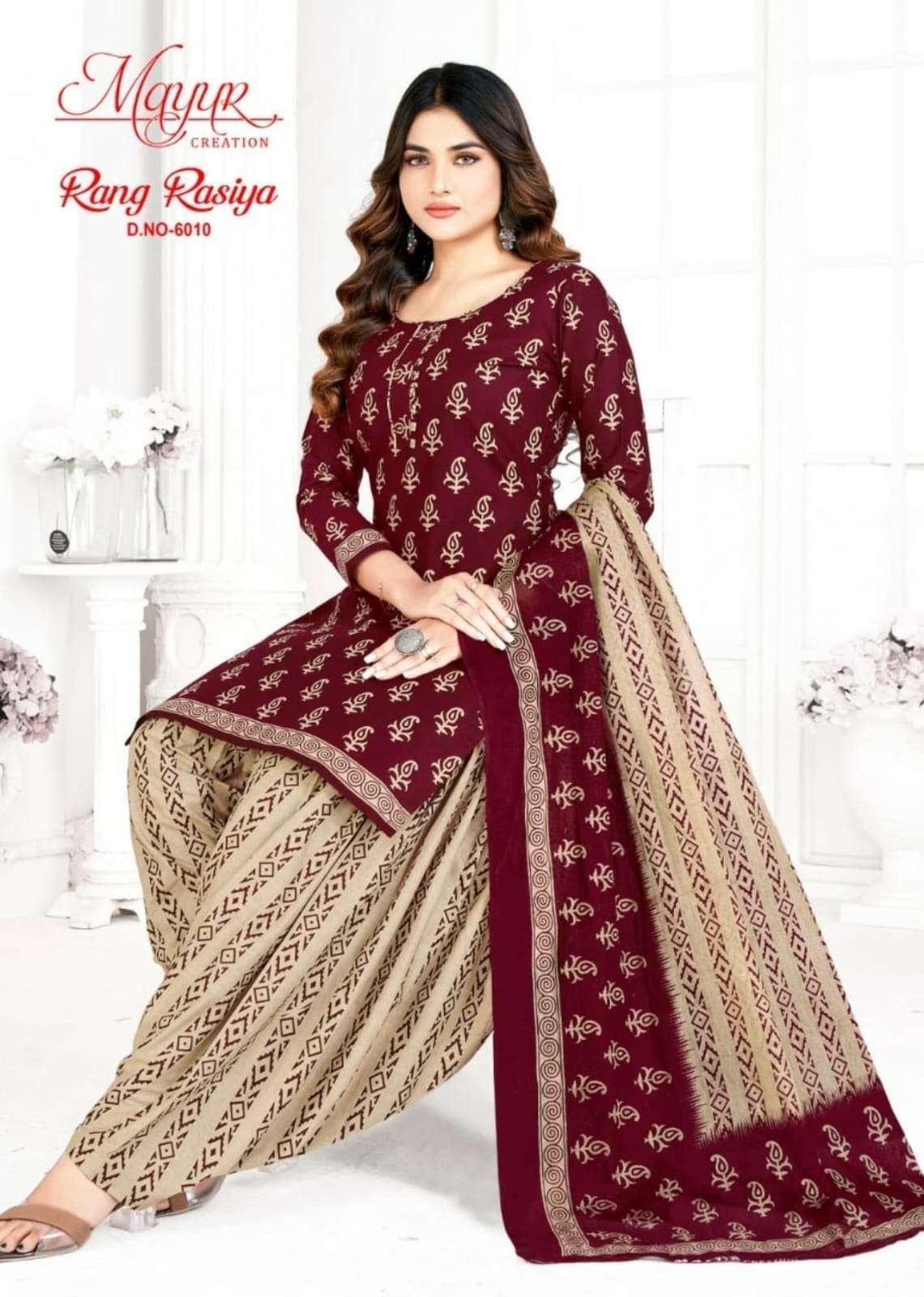 MAYUR CREATION RANG RASIYA VOL 6