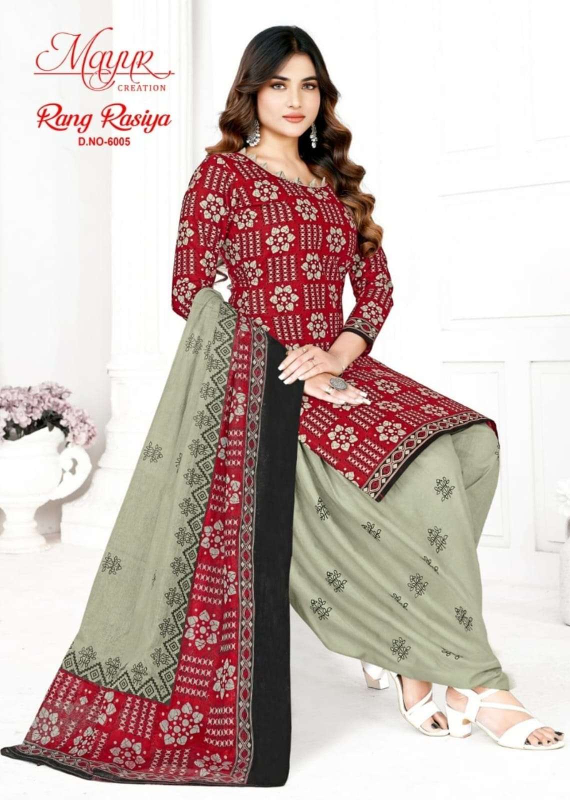 MAYUR CREATION RANG RASIYA VOL 6