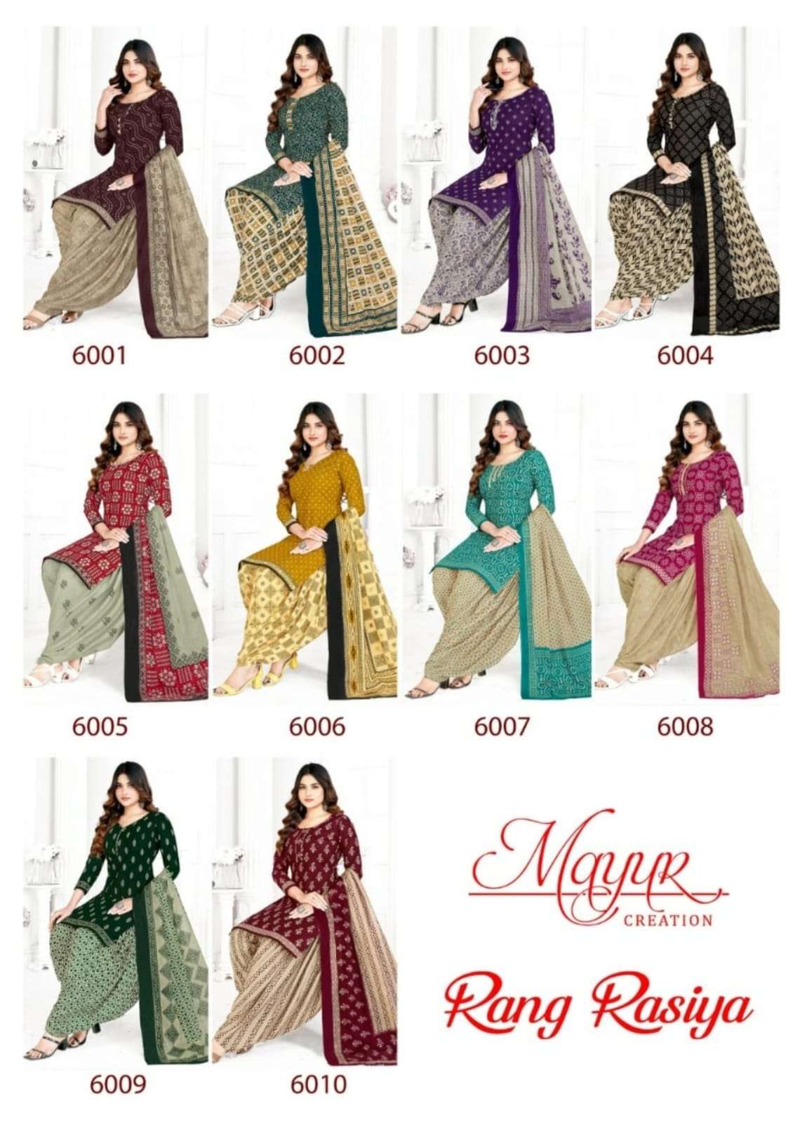 MAYUR CREATION RANG RASIYA VOL 6