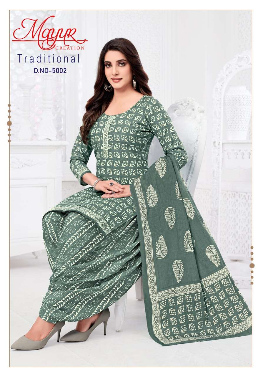 MAYUR CREATION TRADITIONAL VOL 5