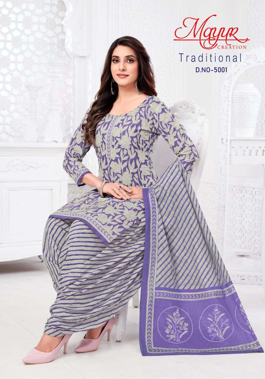 MAYUR CREATION TRADITIONAL VOL 5