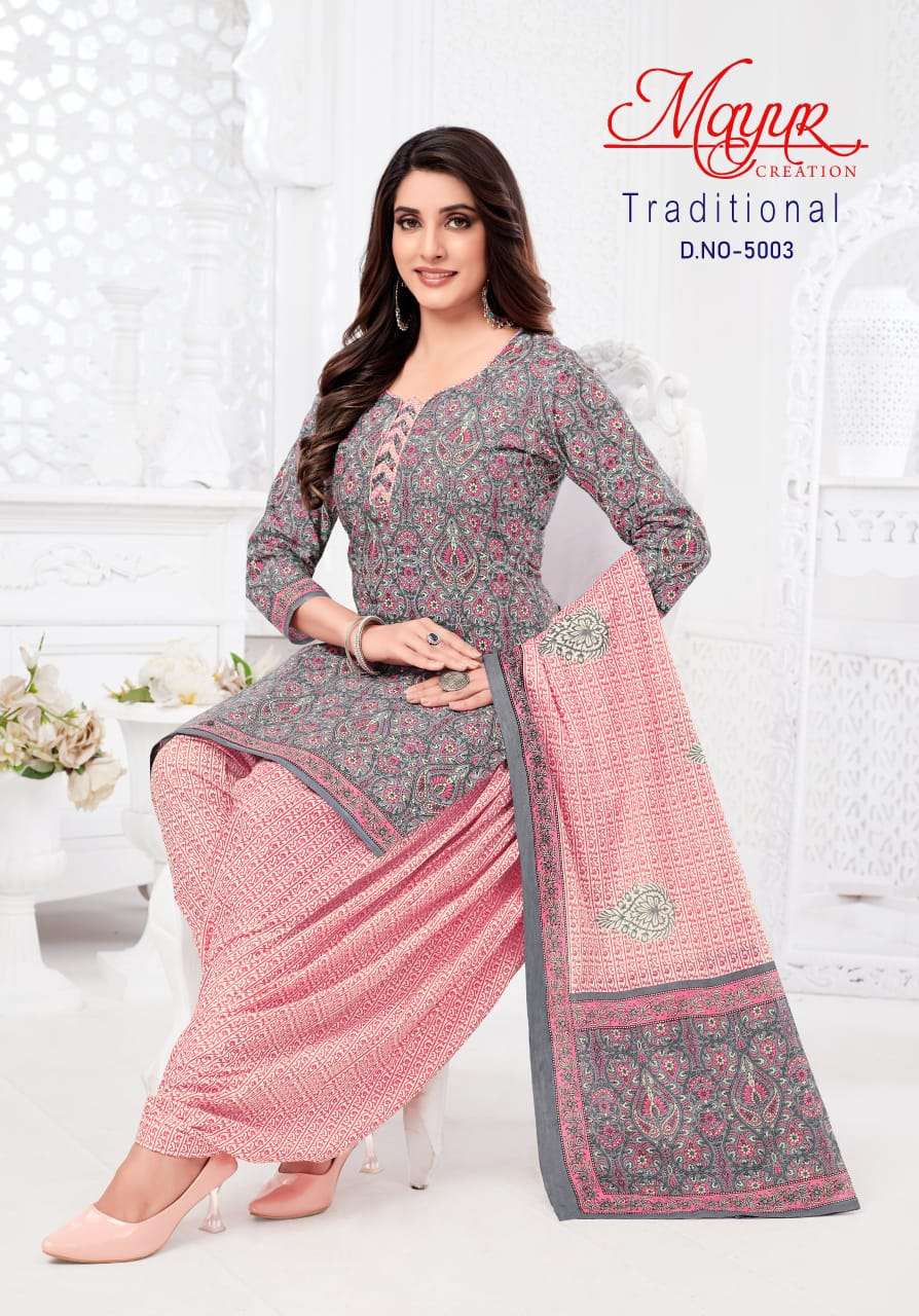 MAYUR CREATION TRADITIONAL VOL 5