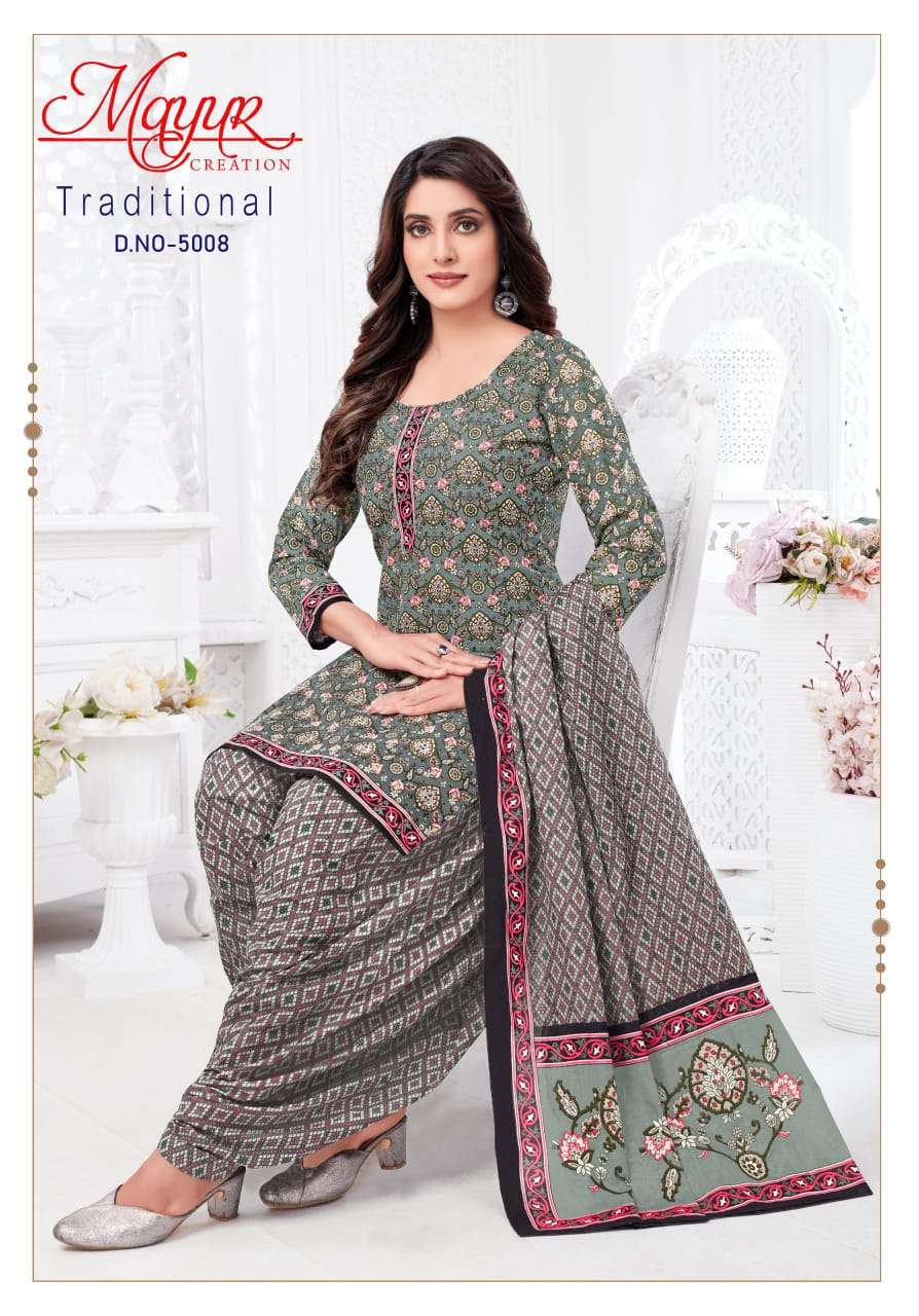 MAYUR CREATION TRADITIONAL VOL 5