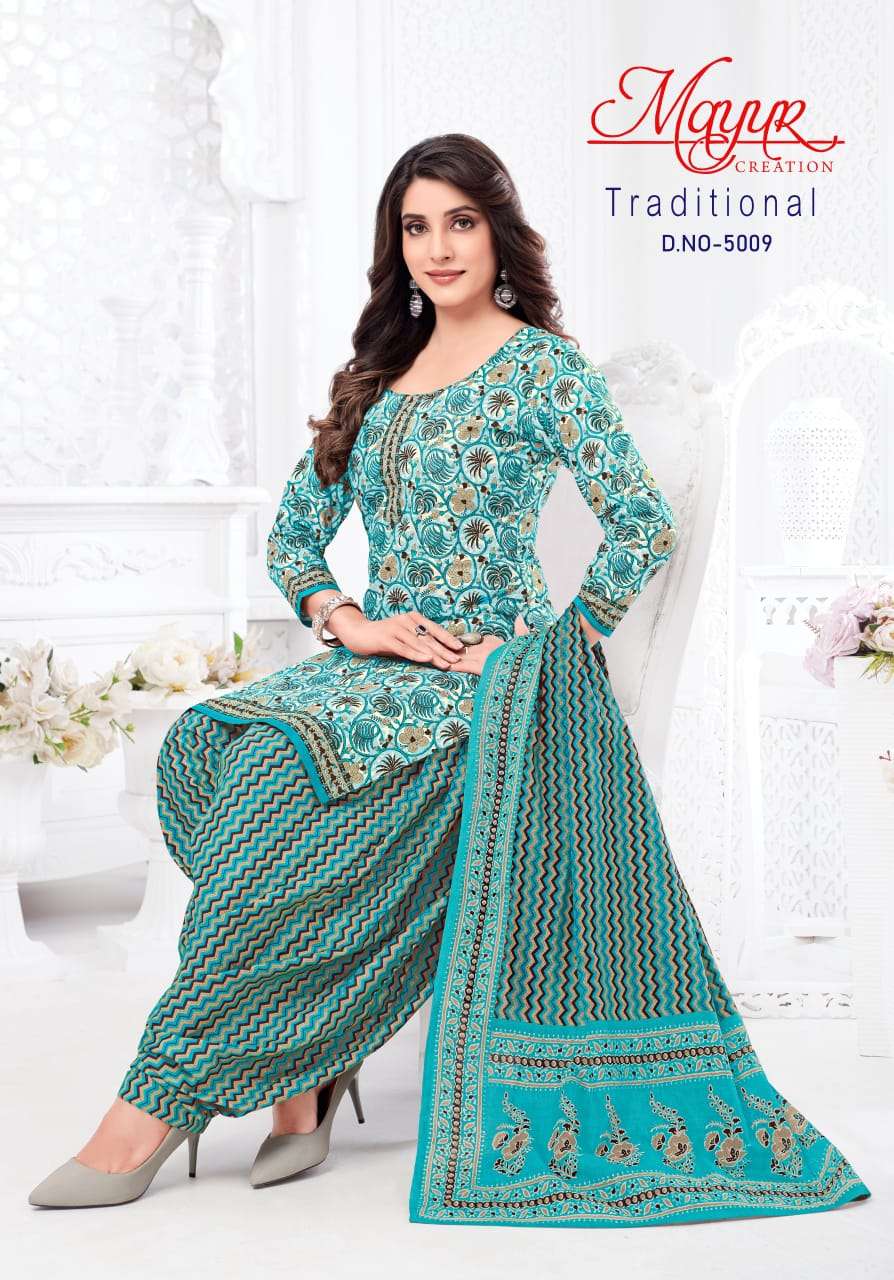 MAYUR CREATION TRADITIONAL VOL 5