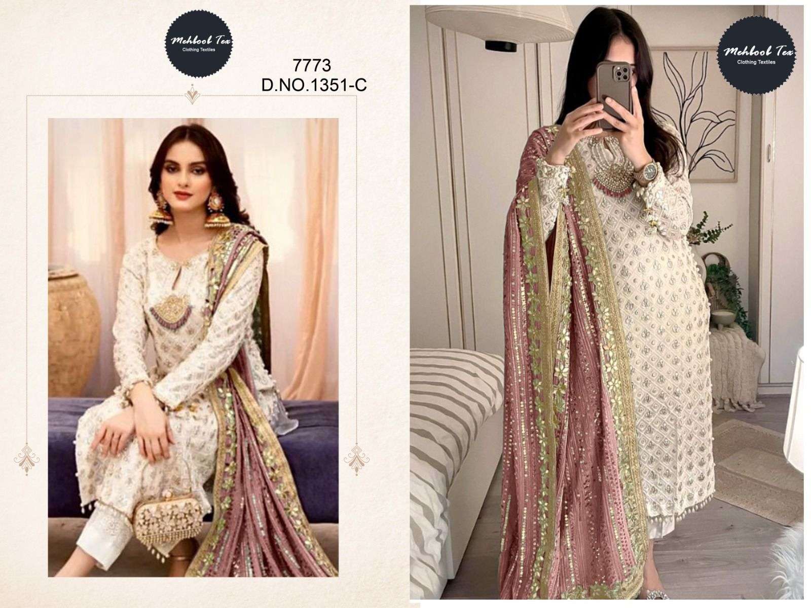 MEHBBOB TEX D NO 1351