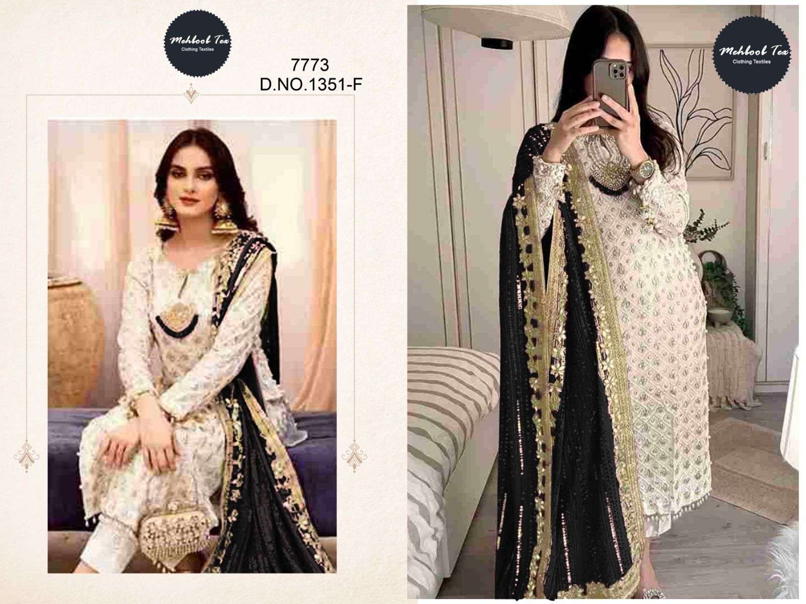 MEHBBOB TEX D NO 1351 EFGH