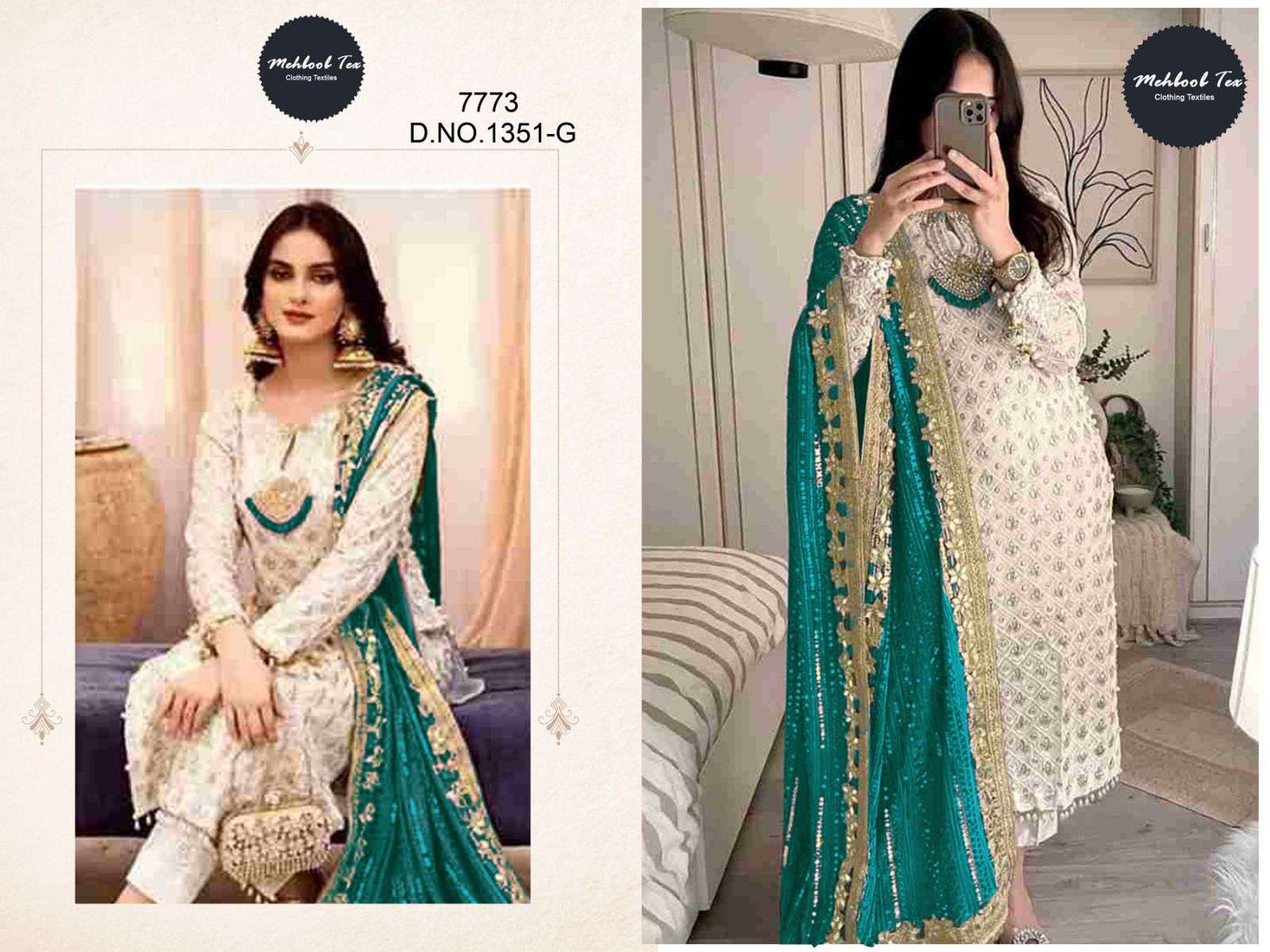 MEHBBOB TEX D NO 1351 EFGH