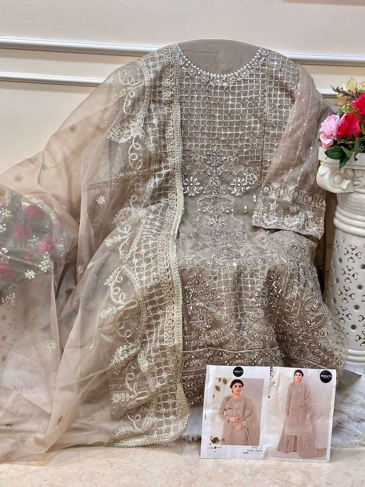 MEHBOOB TEX D NO 1237