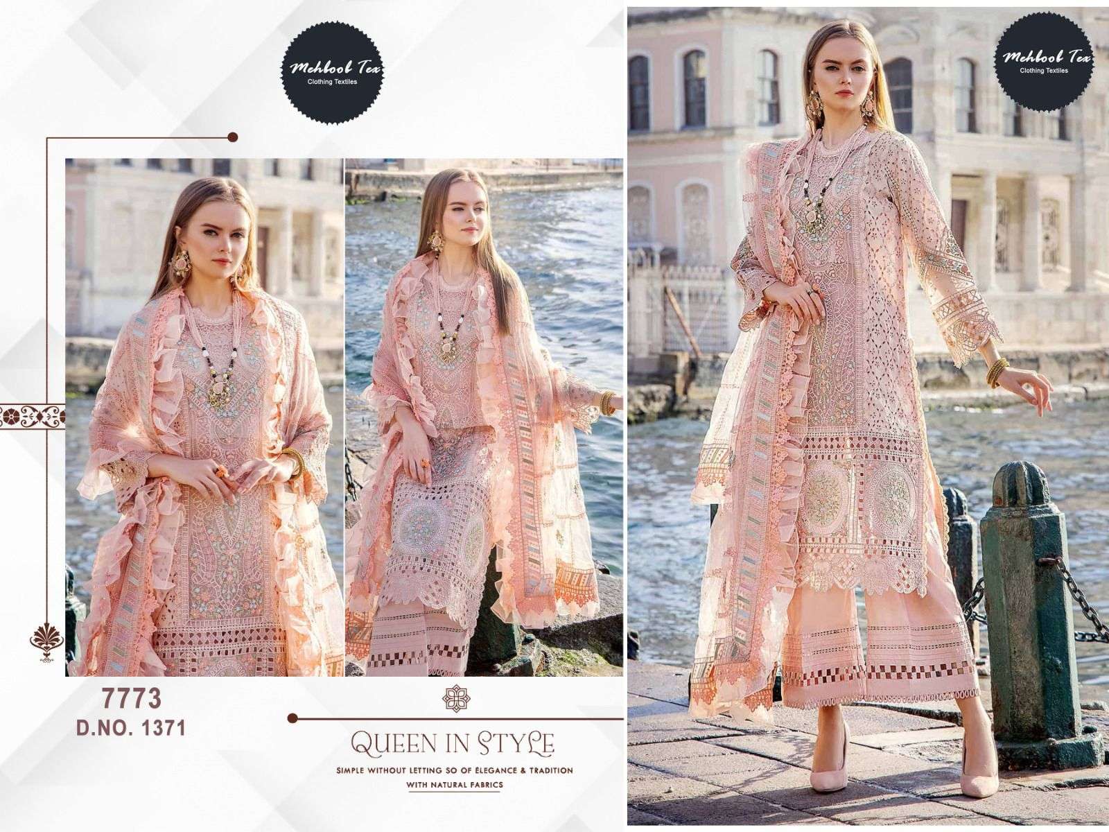 MEHBOOB TEX D NO 1371 AND 1372