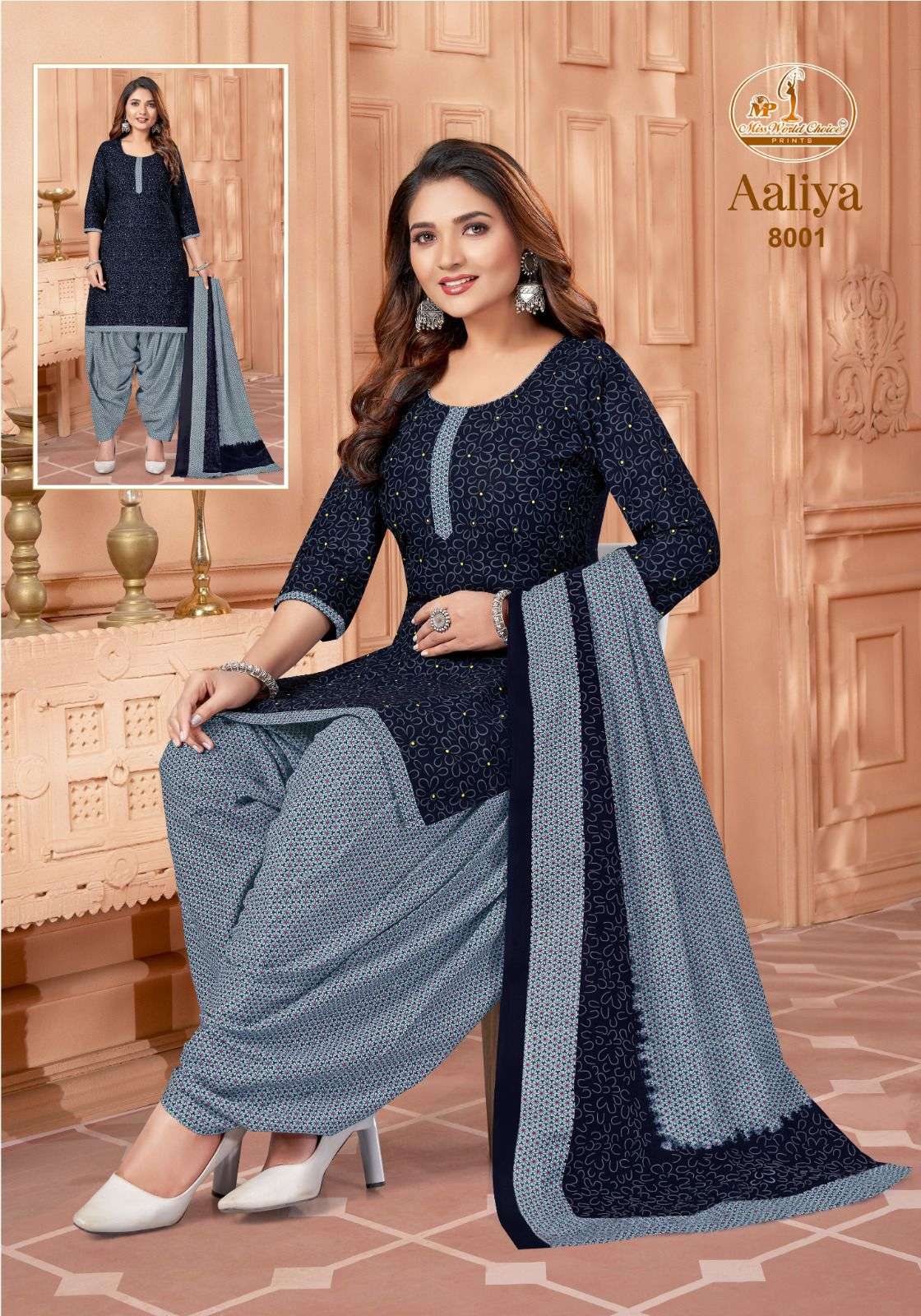 MISS WORLD CHOICE AALIYA VOL 8 