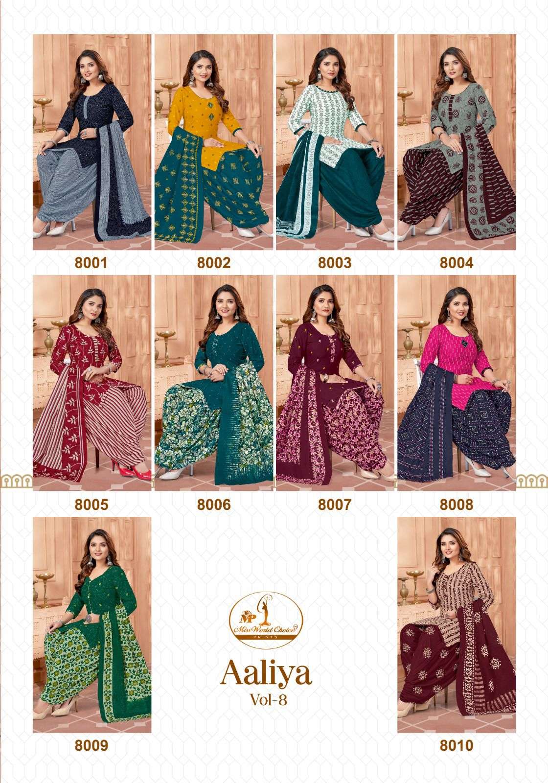 MISS WORLD CHOICE AALIYA VOL 8 