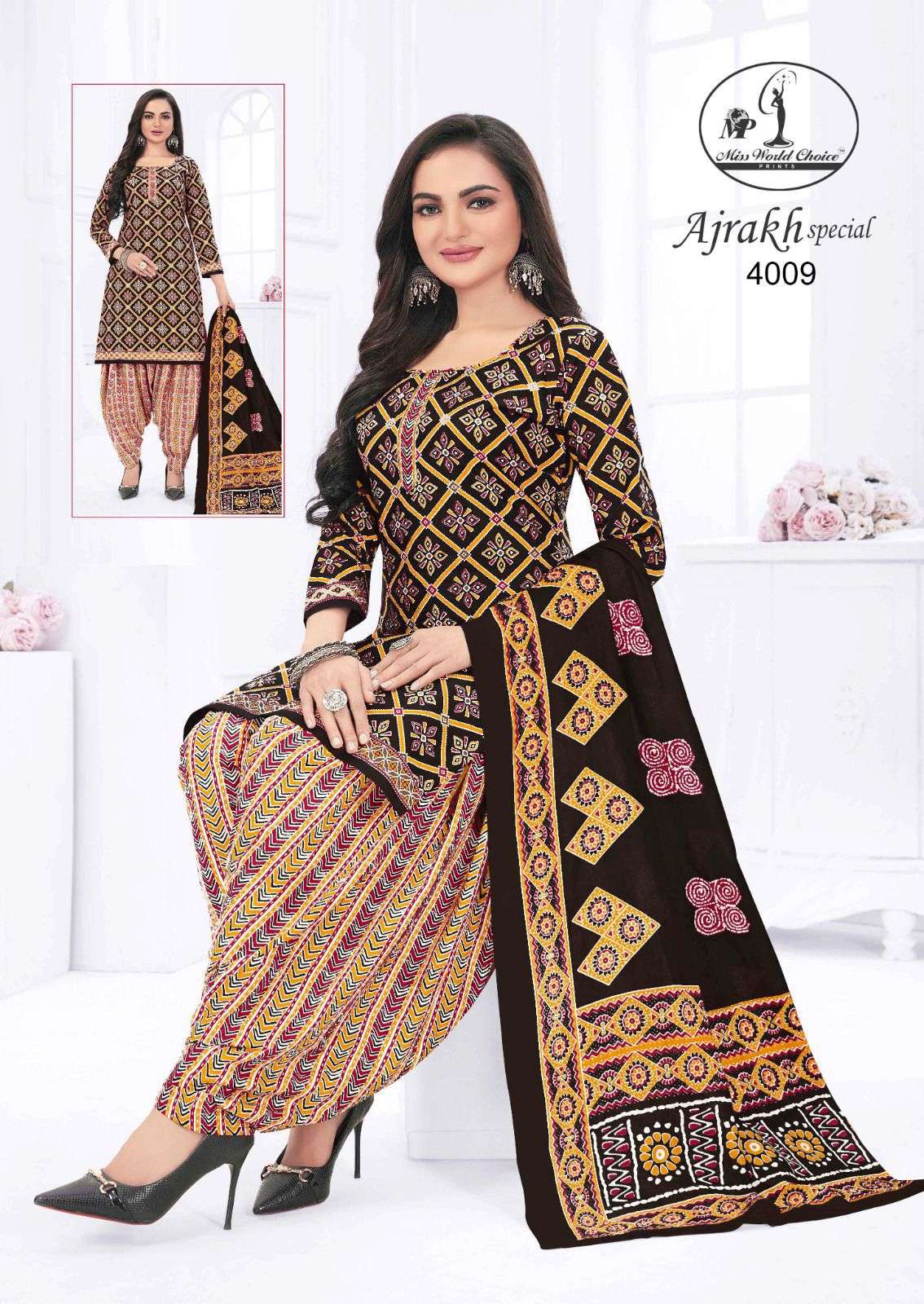 MISS WORLD CHOICE AJRAKH SPECIAL VOL 4 