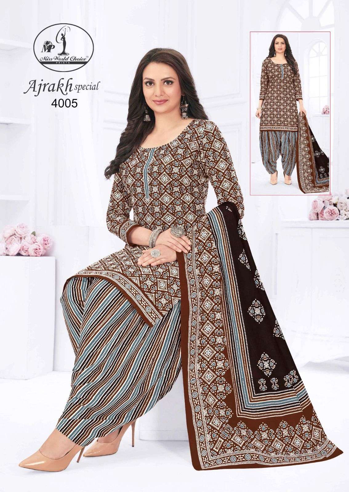 MISS WORLD CHOICE AJRAKH SPECIAL VOL 4 