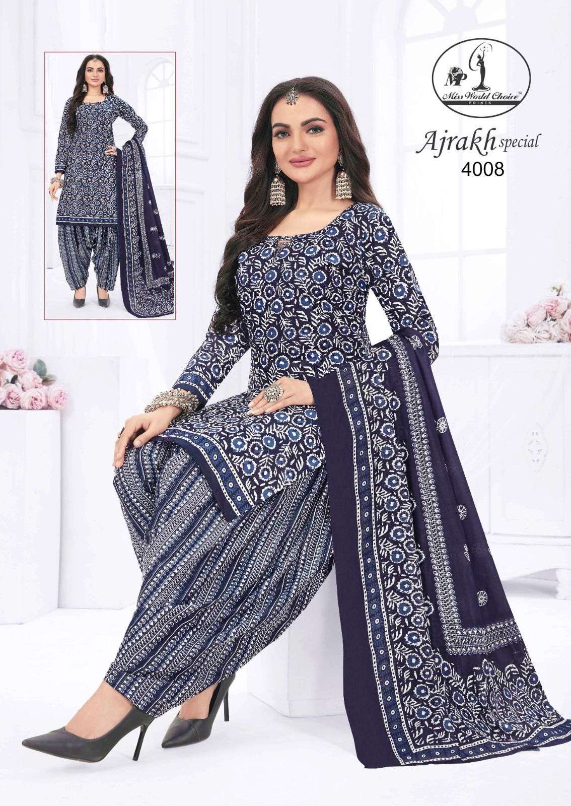 MISS WORLD CHOICE AJRAKH SPECIAL VOL 4 