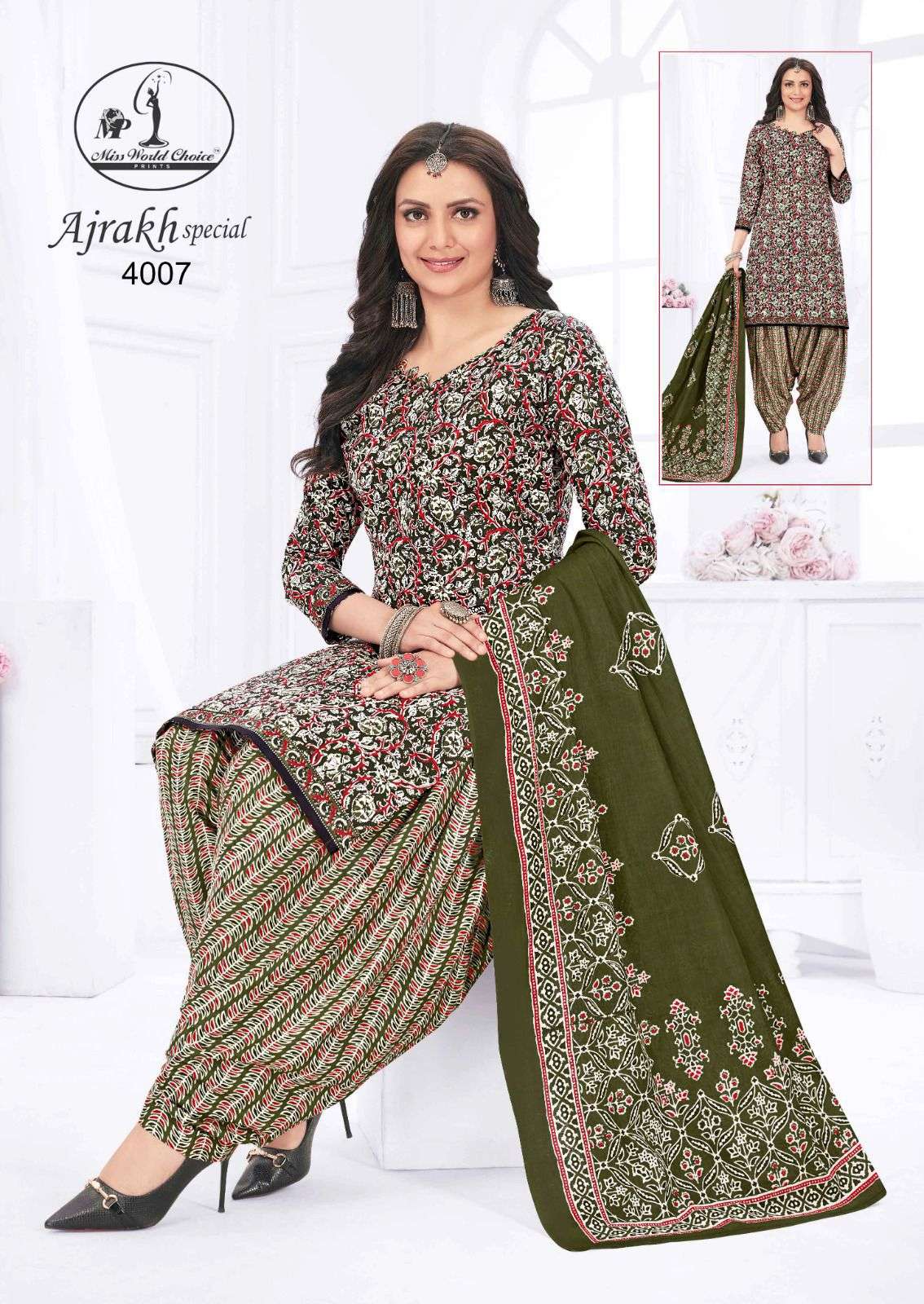 MISS WORLD CHOICE AJRAKH SPECIAL VOL 4 