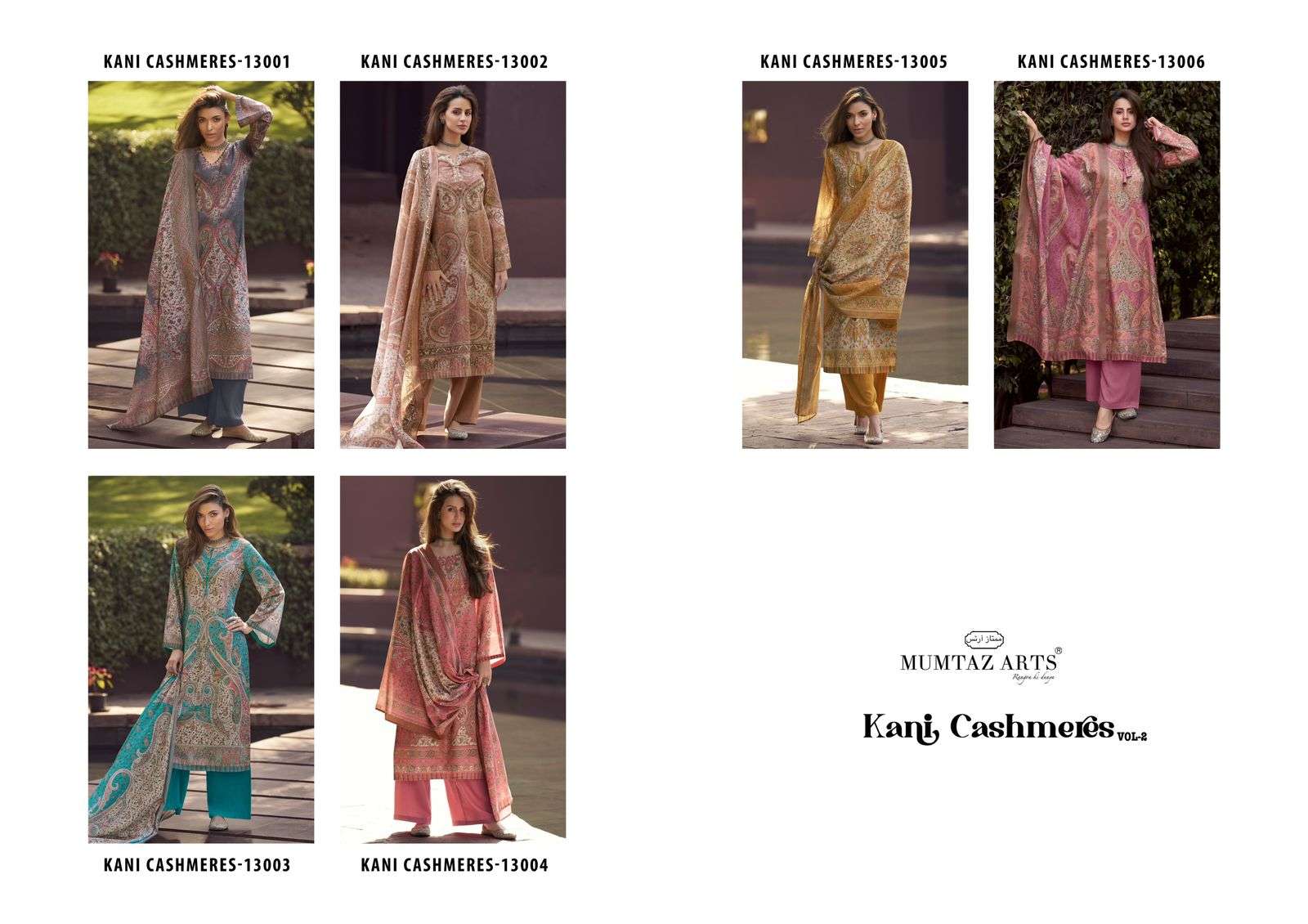 MUMTAZ ARTS KANI CASHMERE VOL 2 