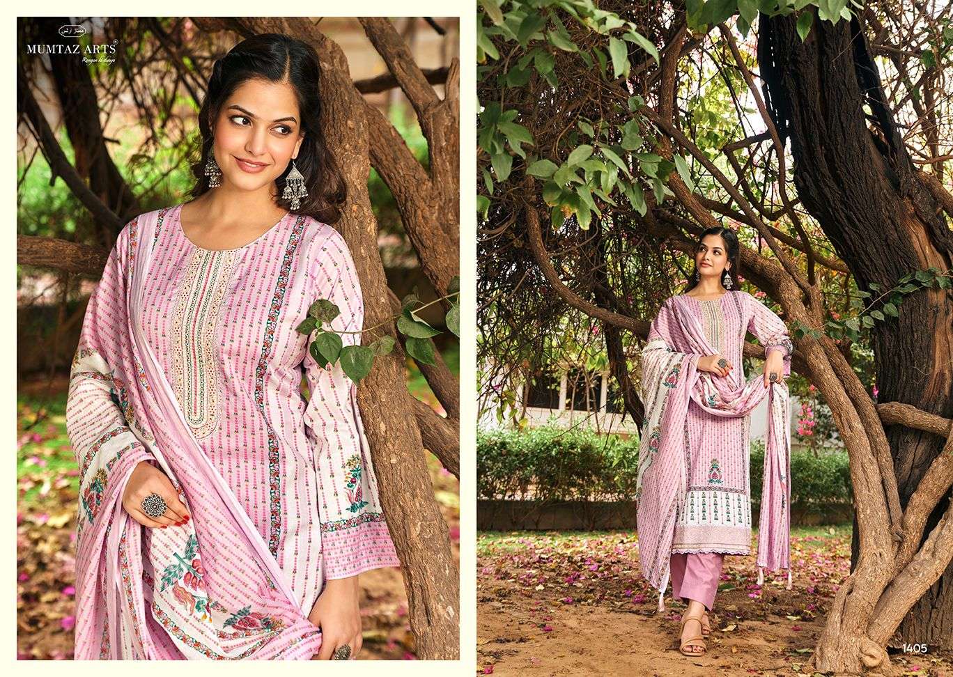 MUMTAZ ARTS SUMMER SHINE