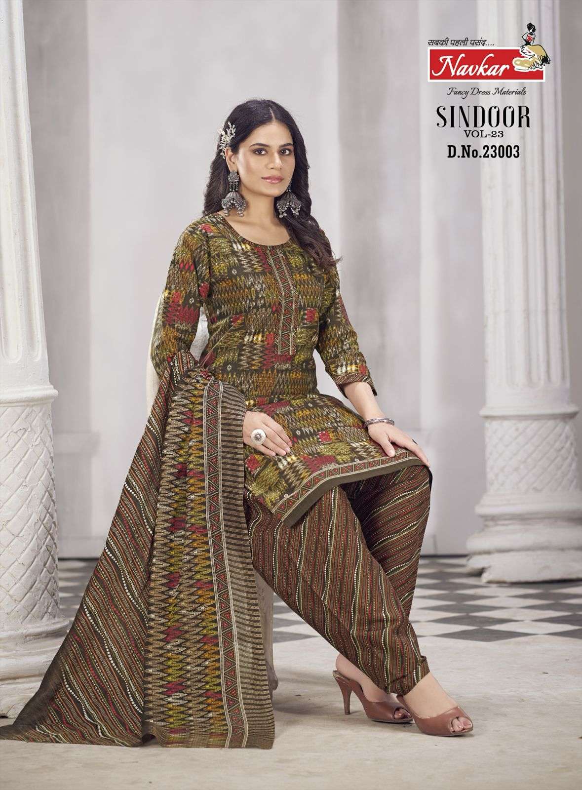 NAVKAR SINDOOR VOL 23