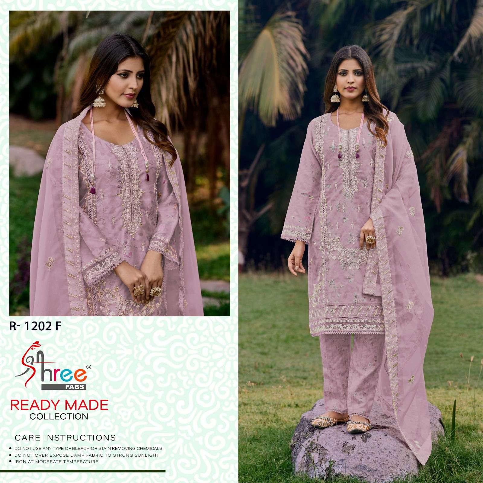 SHREE FABS R  1202 