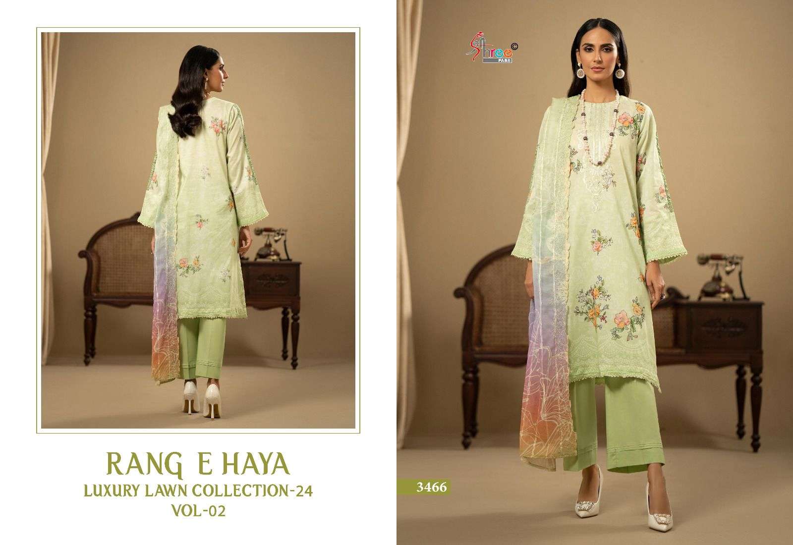 SHREE FABS RANG E HAYA LUXURY LAWN COLLECTION VOL 2