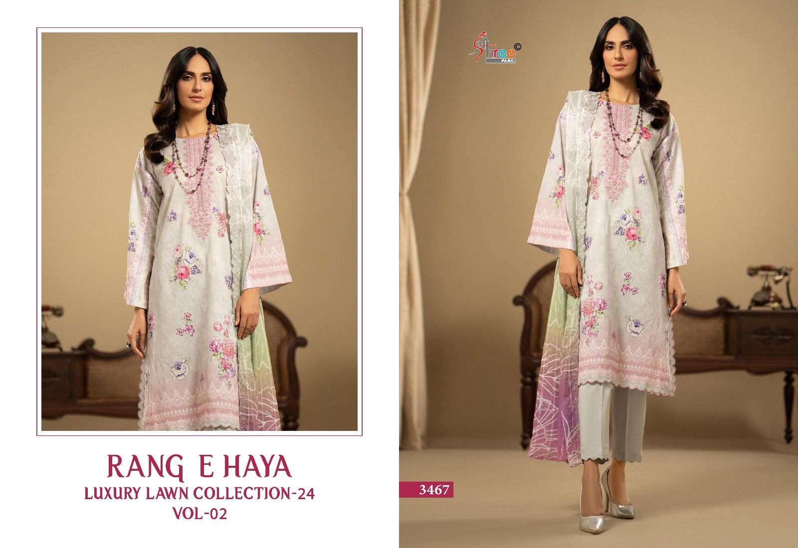 SHREE FABS RANG E HAYA LUXURY LAWN COLLECTION VOL 2