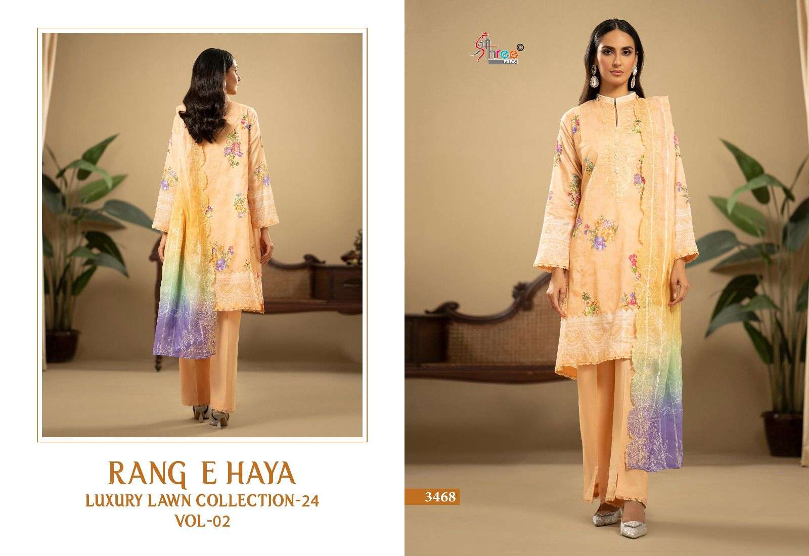 SHREE FABS RANG E HAYA LUXURY LAWN COLLECTION VOL 2