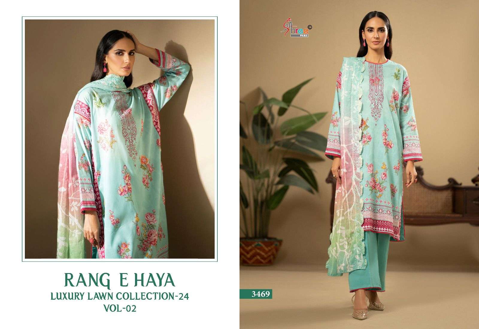 SHREE FABS RANG E HAYA LUXURY LAWN COLLECTION VOL 2
