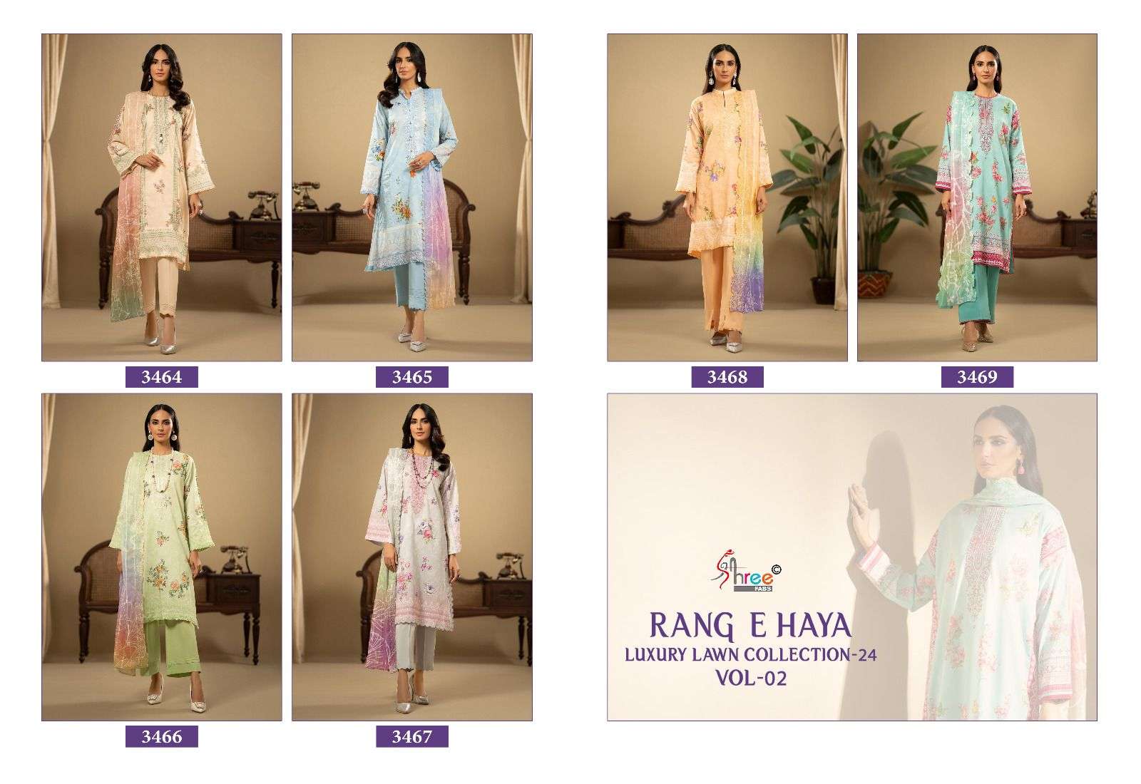 SHREE FABS RANG E HAYA LUXURY LAWN COLLECTION VOL 2