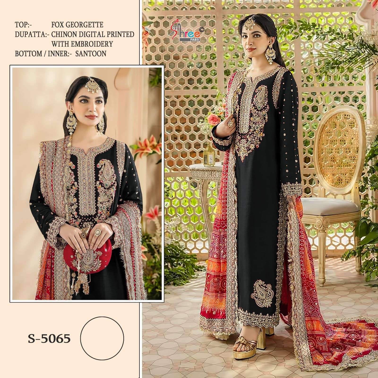 SHREE FABS S 5065