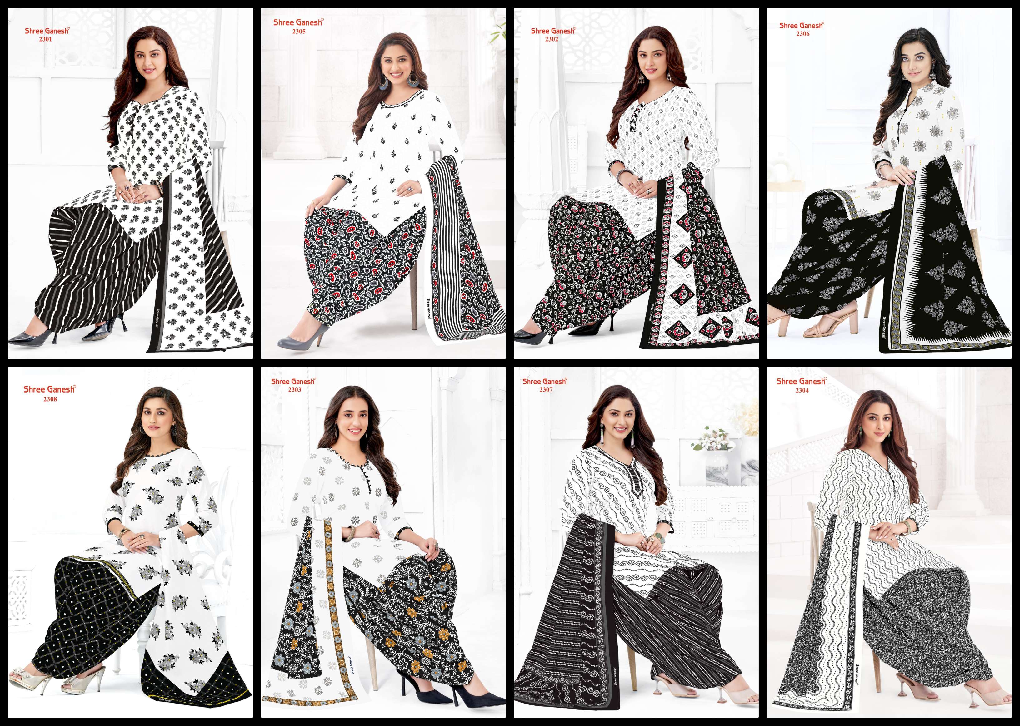 SHREE GANESH WHITE & BLACK VOL 3 