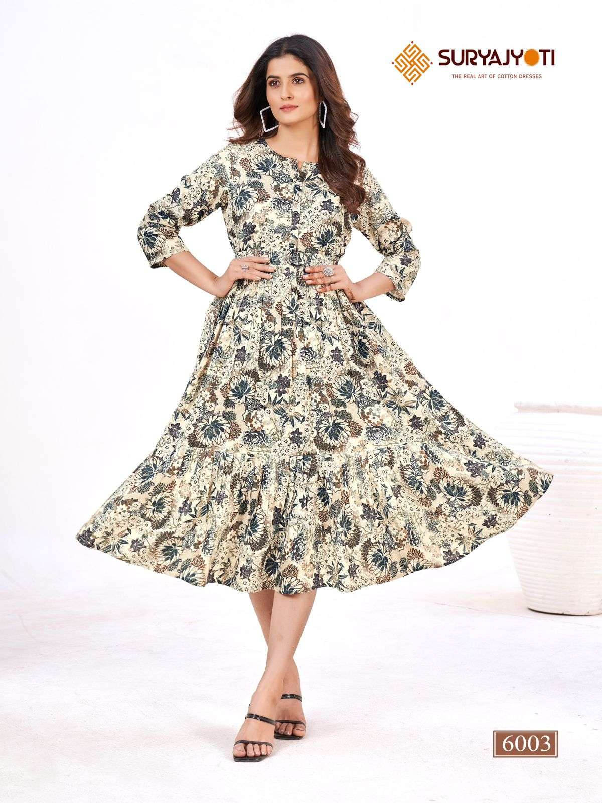 SURYAJYOTI BELT VOL 6