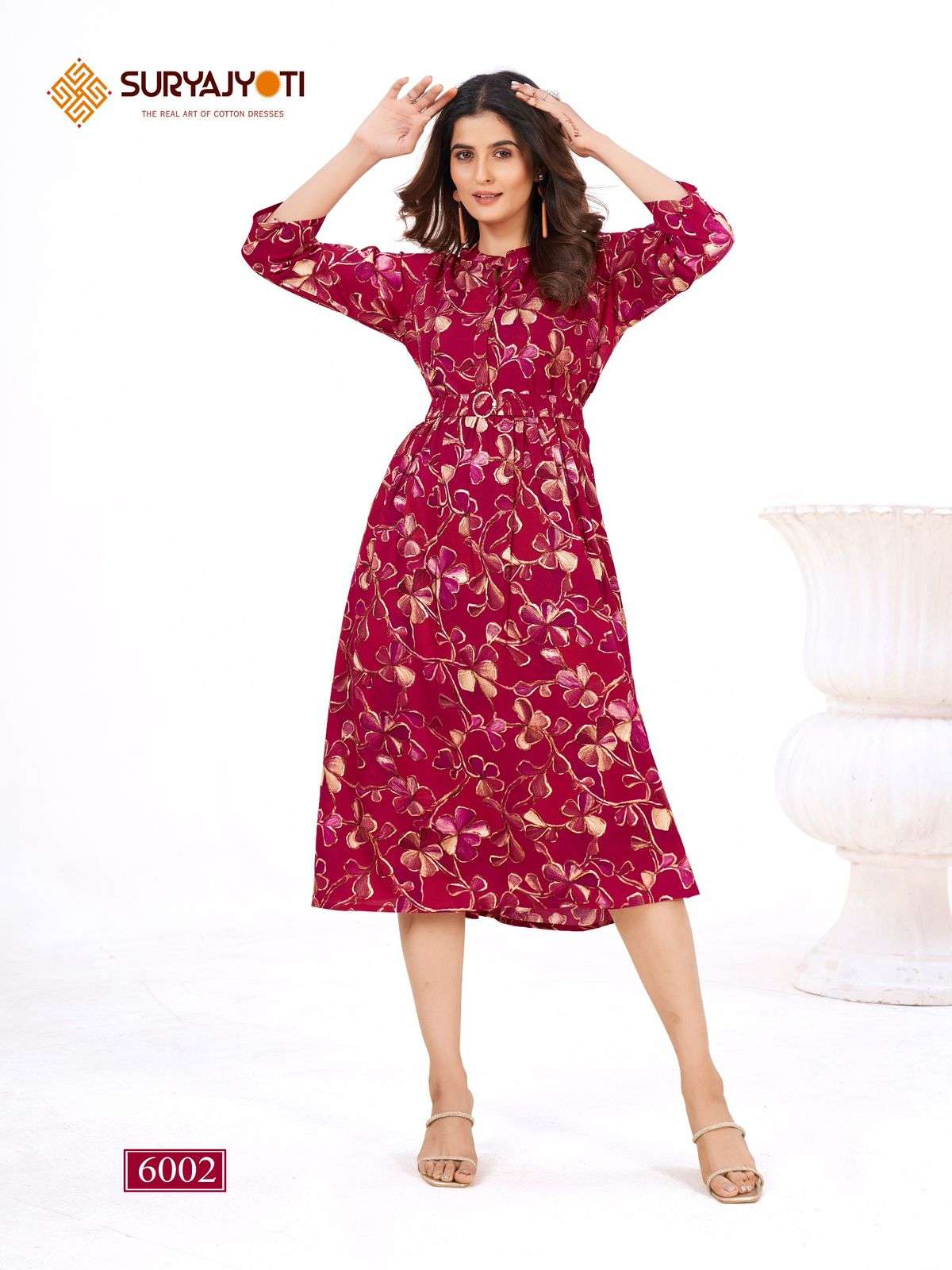 SURYAJYOTI BELT VOL 6