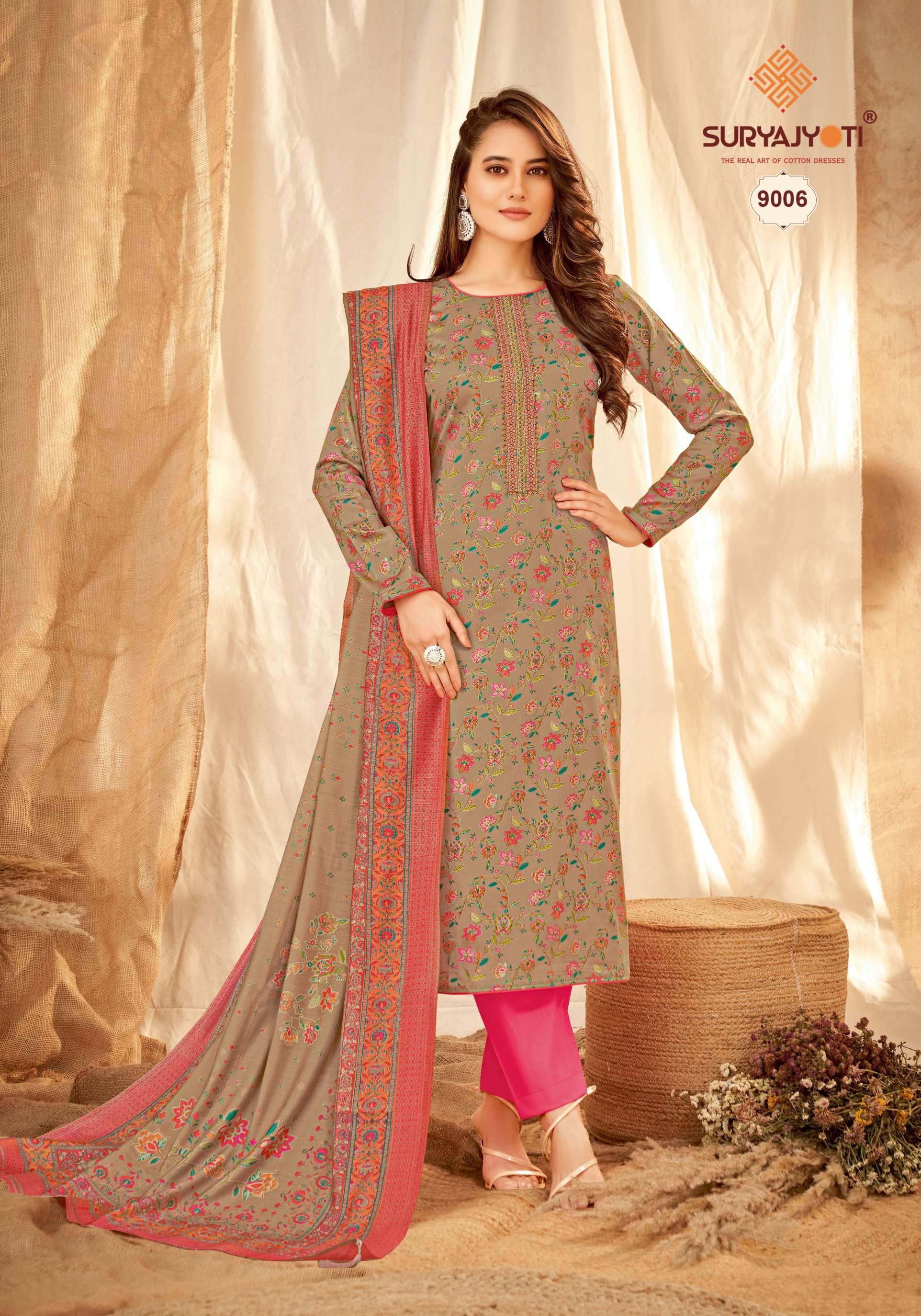 SURYAJYOTI KALKI VOL 9