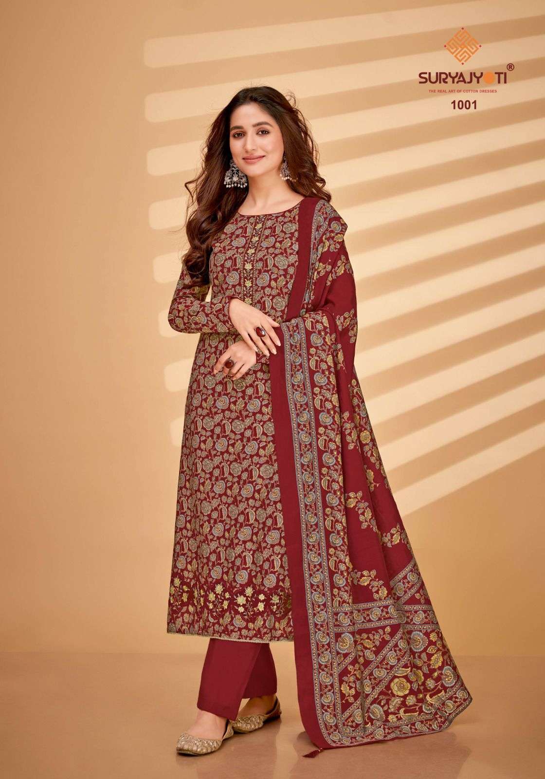 SURYAJYOTI KANIKA VOL 1 