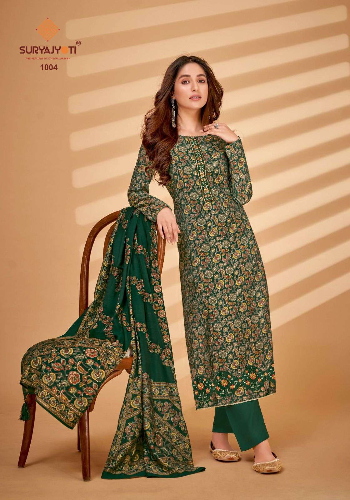 SURYAJYOTI KANIKA VOL 1 