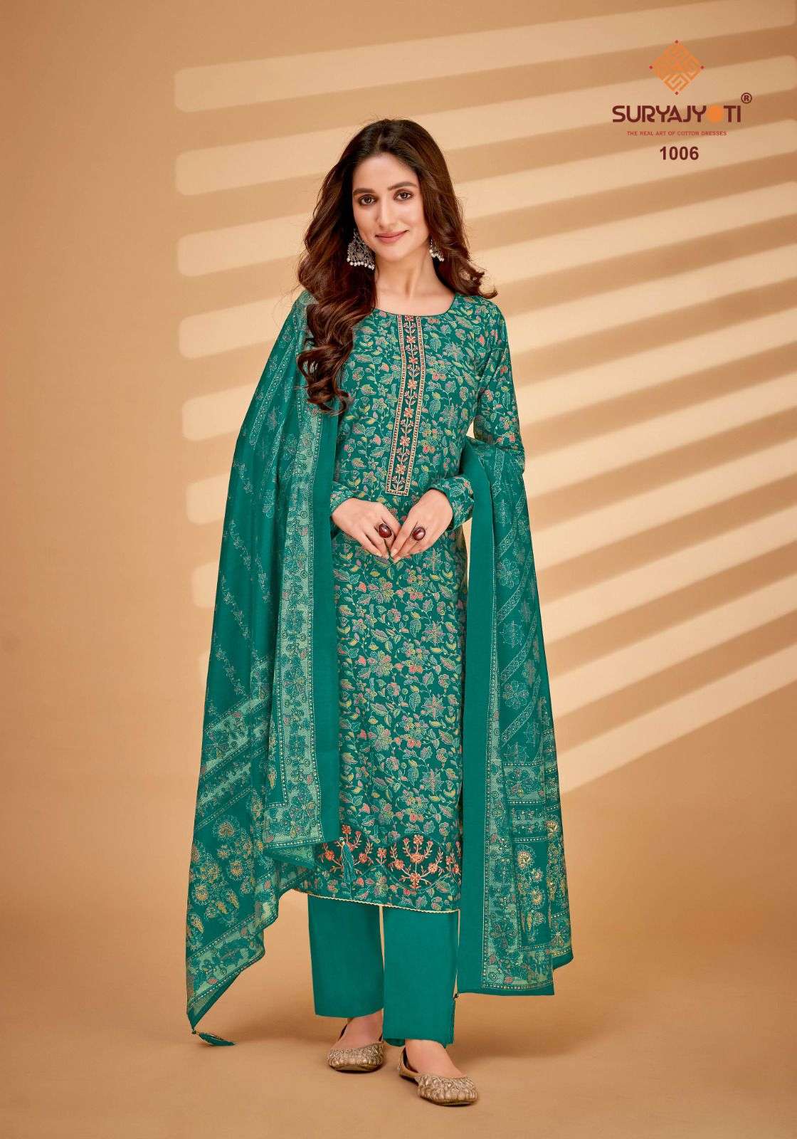 SURYAJYOTI KANIKA VOL 1 