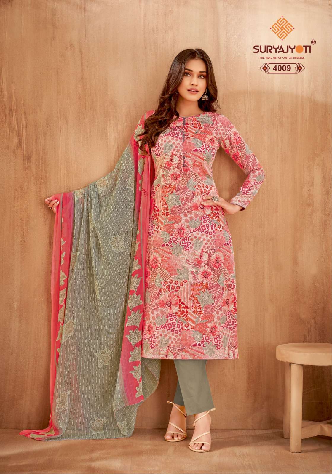 SURYAJYOTI NAISHAA VOL 40 