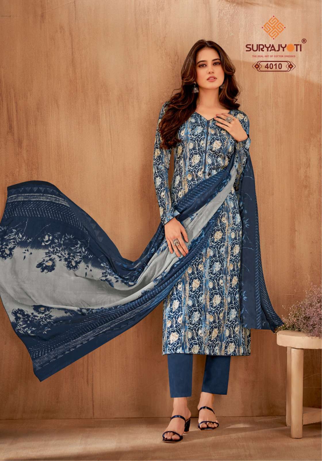 SURYAJYOTI NAISHAA VOL 40 