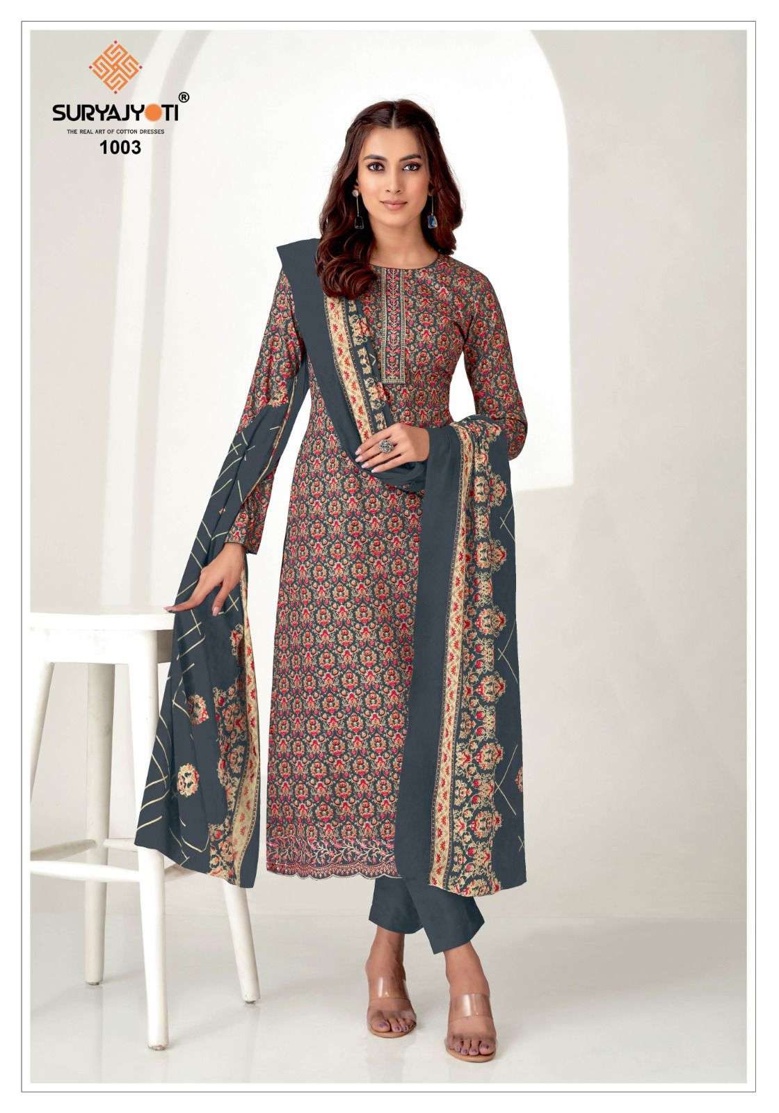 SURYAJYOTI PAARUL VOL 1 