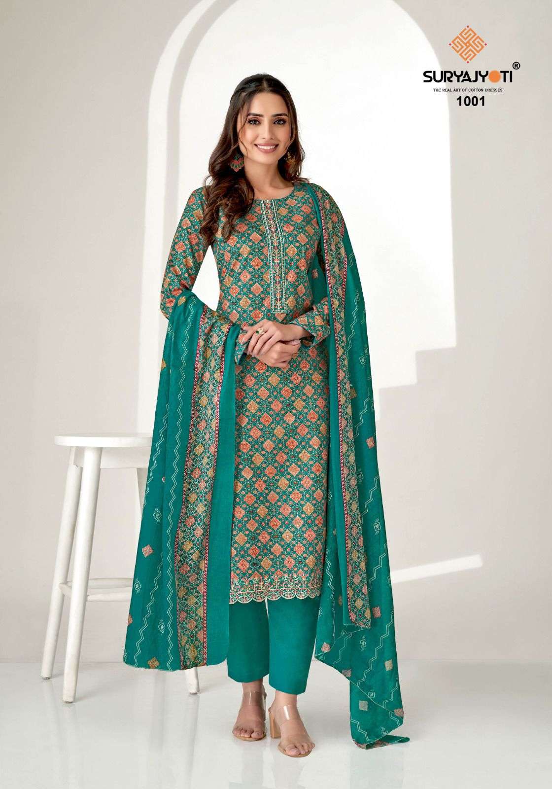 SURYAJYOTI PAARUL VOL 1 